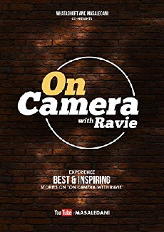 On Camera with Ravie (2016) - Stream Online