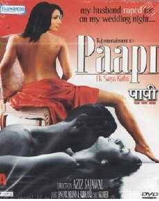Paapi - Ek Satya Katha (2013) - Stream Online