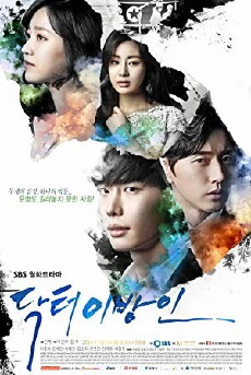 Doctor Stranger (2014) - Stream Online