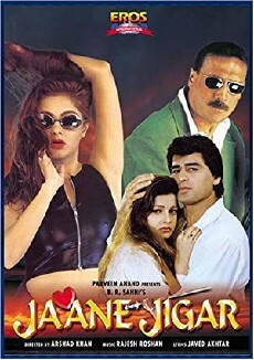 Jaane Jigar (1998) - Stream Online