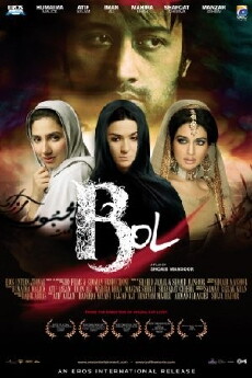 Bol (2011) - Stream Online