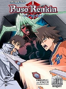 Busô renkin (2006) - Stream Online