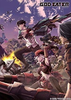 God Eater (2015) - Stream Online