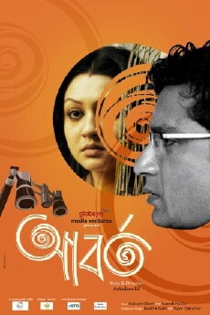 Aborto (2013) - Stream Online