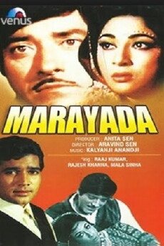 Maryada (1971) - Stream Online