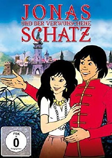 The Treasure of Swamp Castle (1985) - Stream Online