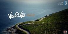 Via Di Vita: In Terra Pasturale (2017) - Stream Online