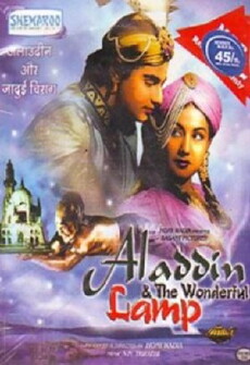 Aladdin and the Wonderful Lamp (1952) - Stream Online