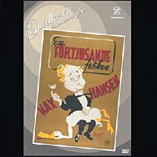 En förtjusande fröken (1945) - Stream Online