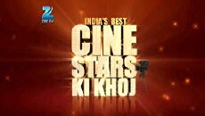 India's Best Cinestars Ki Khoj (2004) - Stream Online