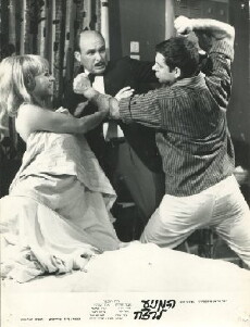 Motive to Murder (1966) - Stream Online