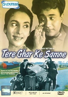 Tere Ghar Ke Samne (1963) - Stream Online