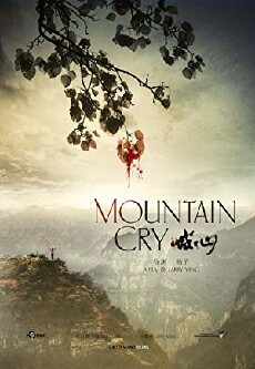 Mountain Cry (2015) - Stream Online