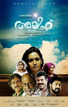 Alif (2015) - Stream Online
