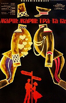 Mars! Mars! Tra-ta-ta! (1965) - Stream Online