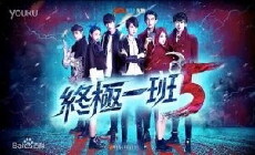 Ko One: Re-Call (2017) - Stream Online