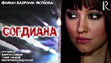 Sug'diyona (2006) - Stream Online