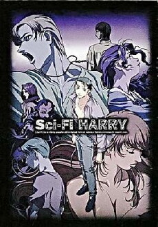 Sci-Fi Harry (2000) - Stream Online