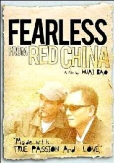 Fearless from Red China (2009) - Stream Online