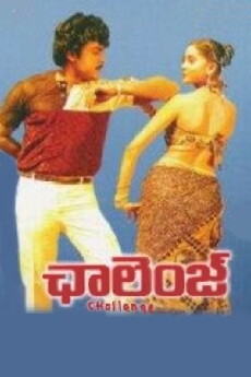 Challenge (1984) - Stream Online