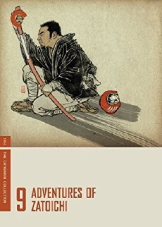 Adventures of Zatoichi (1964) - Stream Online