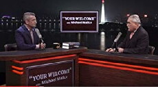 YOUR WELCOME (2017) - Stream Online