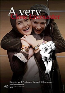 A Very Close Encounter (2010) - Stream Online