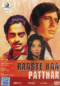 Raaste Kaa Patthar (1972) - Stream Online