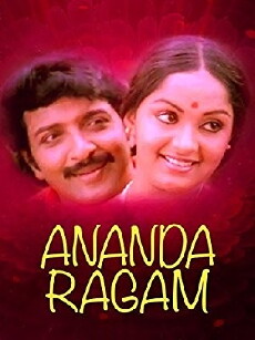 Aananda Raagam (1982) - Stream Online