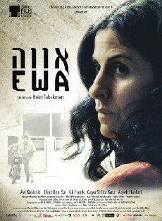 Eva (2016) - Stream Online