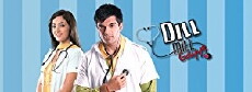 Dill Mill Gayye (2007) - Stream Online