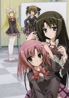 Student Council's Discretion (2009) - Stream Online