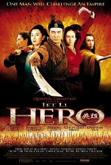 Hero (2002) - Stream Online