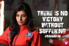 Sadda Haq (2013) - Stream Online