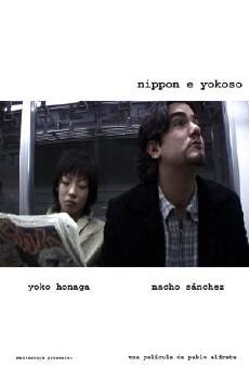 Nippon y Yokoso (2005) - Stream Online