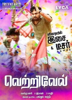 Vetrivel (2016) - Stream Online