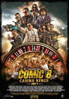 Comic 8: Casino Kings - Part 1 (2015) - Stream Online