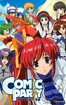 Comic Party: Revolution (2005) - Stream Online