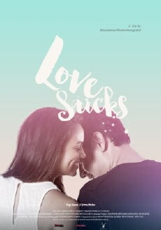 Lovesucks (2015) - Stream Online