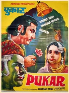 Pukar (1939) - Stream Online