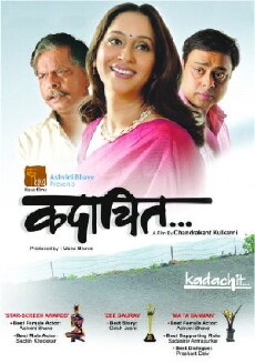 Kadachit (2007) - Stream Online