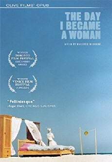 Der Tag an dem ich zur Frau wurde (2000) - Stream Online