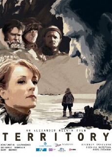 Territory (2015) - Stream Online