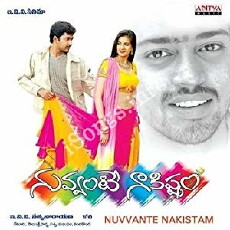 Nuvvante Nakistam (2005) - Stream Online