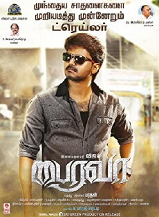 Bairavaa (2017) - Stream Online