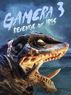 Gamera 3: Revenge of Iris (1999) - Stream Online