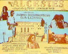 Alcestes (1986) - Stream Online