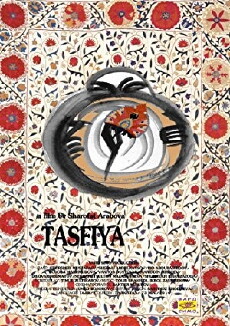 Tasfiya (2014) - Stream Online