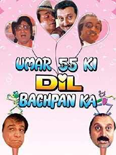 Umar 55 Ki Dil Bachpan Ka (1992) - Stream Online