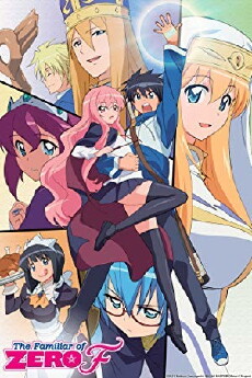 The Familiar of Zero F (2012) - Stream Online
